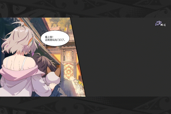 米哈游制作人创业，一群大佬加入力挺：不奢望一上来就做个大爆款