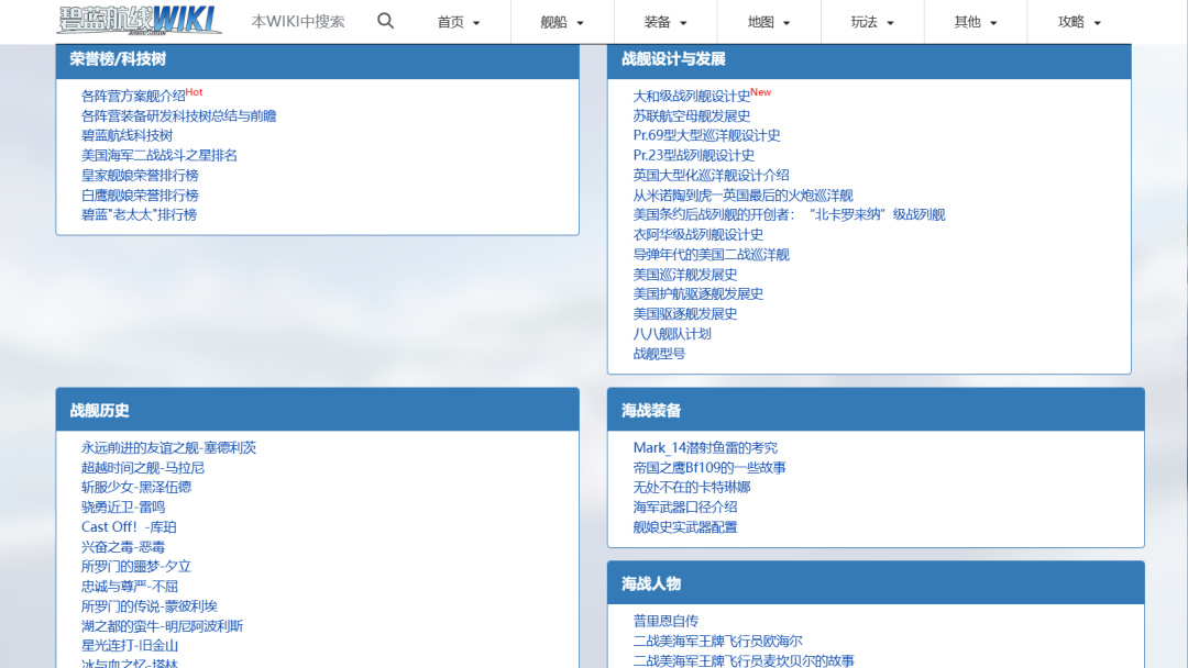 米哈游制作人创业，一群大佬加入力挺：不奢望一上来就做个大爆款