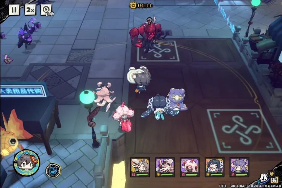 米哈游制作人创业，一群大佬加入力挺：不奢望一上来就做个大爆款