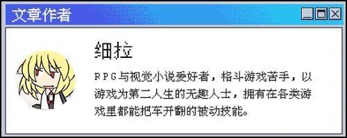 密闭小镇杀人事件，伟大侦探正在忙着……冲浪？-第14张