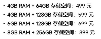 机圈为了台499元红米吵翻了，但我觉得有点自嗨。-第1张