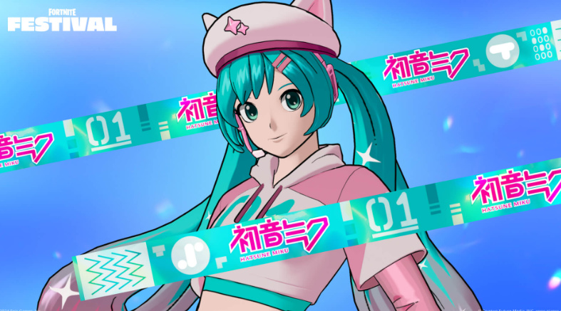 《堡垒之夜》联动初音未来开启 丰富奖励不能错过-第2张