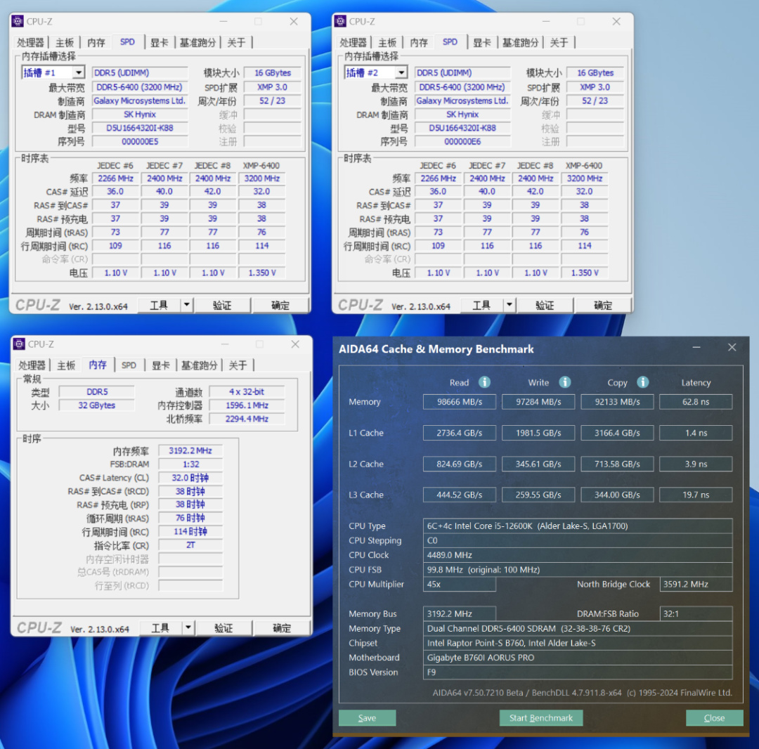 可以带回家过年的10.8L便携小钢炮！12600K+4070S高性能ITX装机-第43张