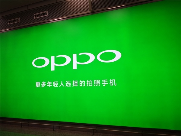 A系列最大电池！OPPO A5入网：6330mAh超越A5 Pro-第1张