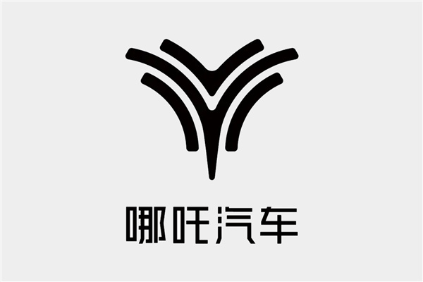 CEO張勇轉任顧問後  曝哪吒汽車獲得約60億元融資