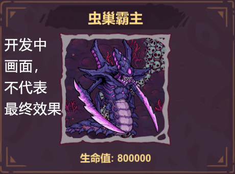 《魔法工藝》1.1更新公告-第0張