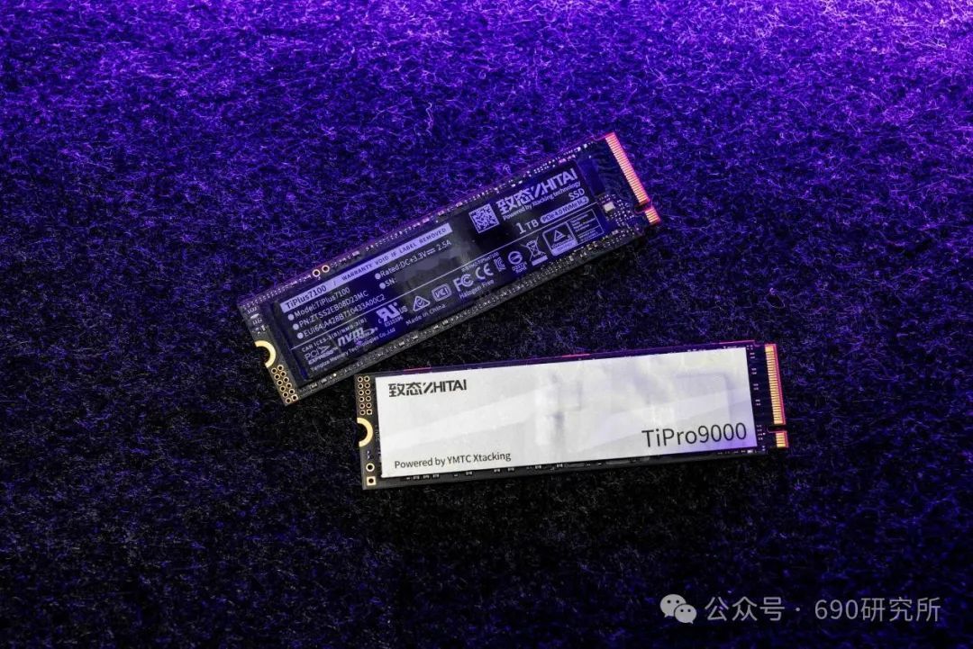 一台战未来的游戏PC？致态首款PCIe 5.0固态硬盘TiPro9000装机体验-第16张