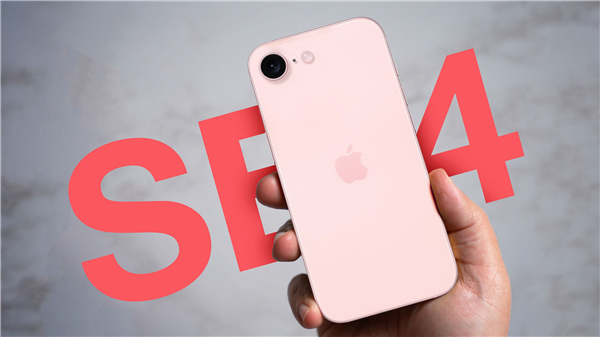 性价比爆棚！苹果iPhone SE 4机模上手：刘海屏+后置单摄