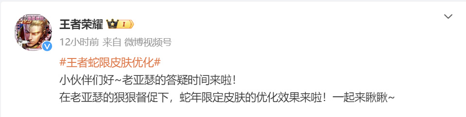 熱門
  10年迴流8次，這個遊戲真的斷不了-第25張