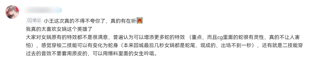 熱門
  10年迴流8次，這個遊戲真的斷不了-第26張