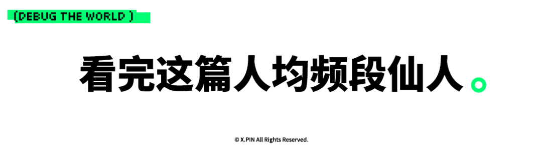 没了它通信行业就完了？其实这个频段真没这么重要。。。-第25张