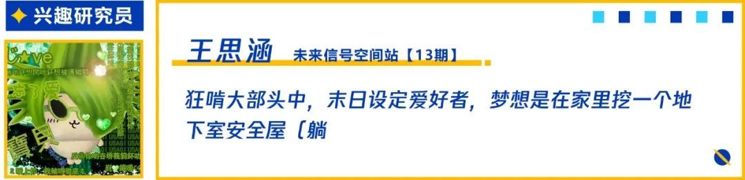 玩家们，请查收这份《丧尸世界题材新指南》！-第11张