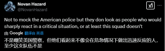 從沒出現在遊戲裡的中國特警，在世界最高賽事項目奪冠！-第30張