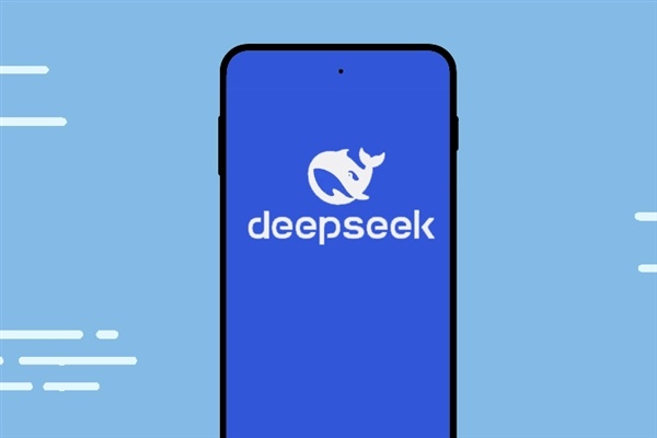 领先友商！努比亚宣布接入满血版DeepSeek-第1张