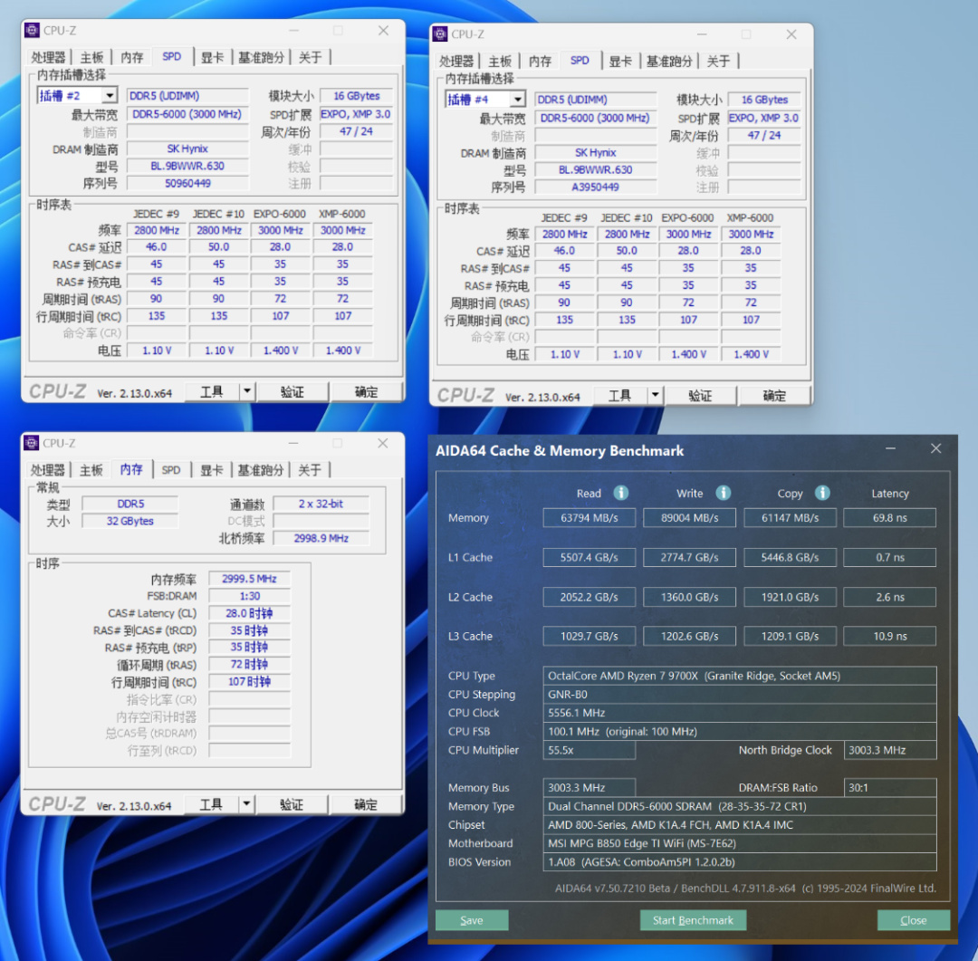 全白A板新标杆，超频更简单的微星B850 EDGE TI WIFI主板评测-第48张