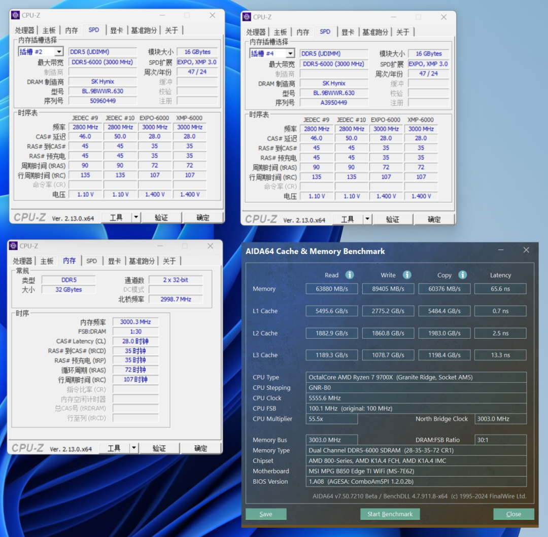 全白A板新标杆，超频更简单的微星B850 EDGE TI WIFI主板评测-第49张