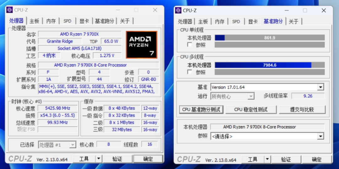 全白A板新标杆，超频更简单的微星B850 EDGE TI WIFI主板评测-第37张