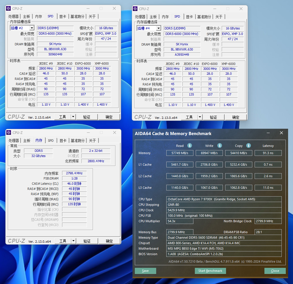 全白A板新标杆，超频更简单的微星B850 EDGE TI WIFI主板评测-第46张