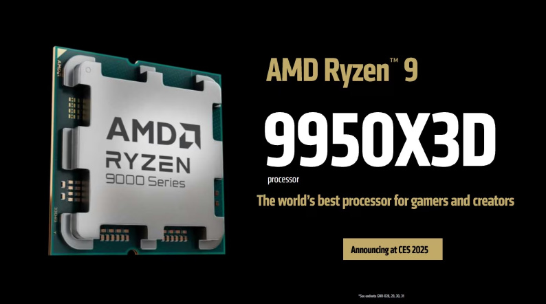 黃牛又狂喜？AMD，9950X3D，9900X3D價格維持前代售價