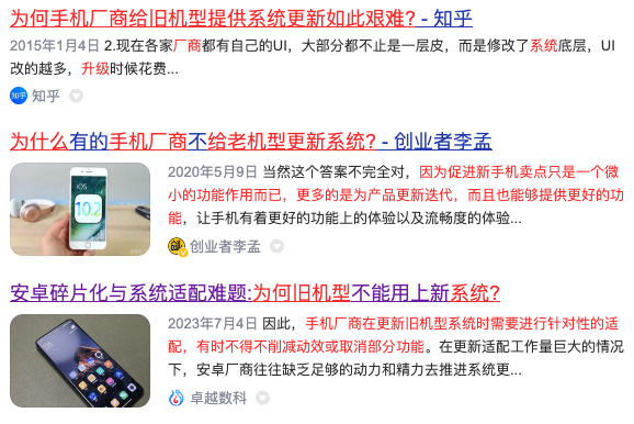 能復活16年前的諾基亞手機？我們試了下這個開源操作系統。-第1張