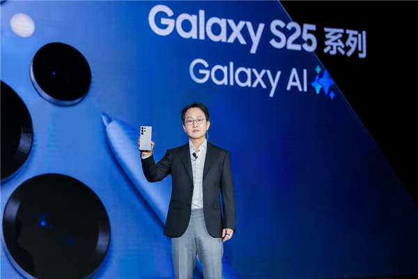 三星最强AI旗舰！Galaxy S25系列登陆中国：5999元起-第0张