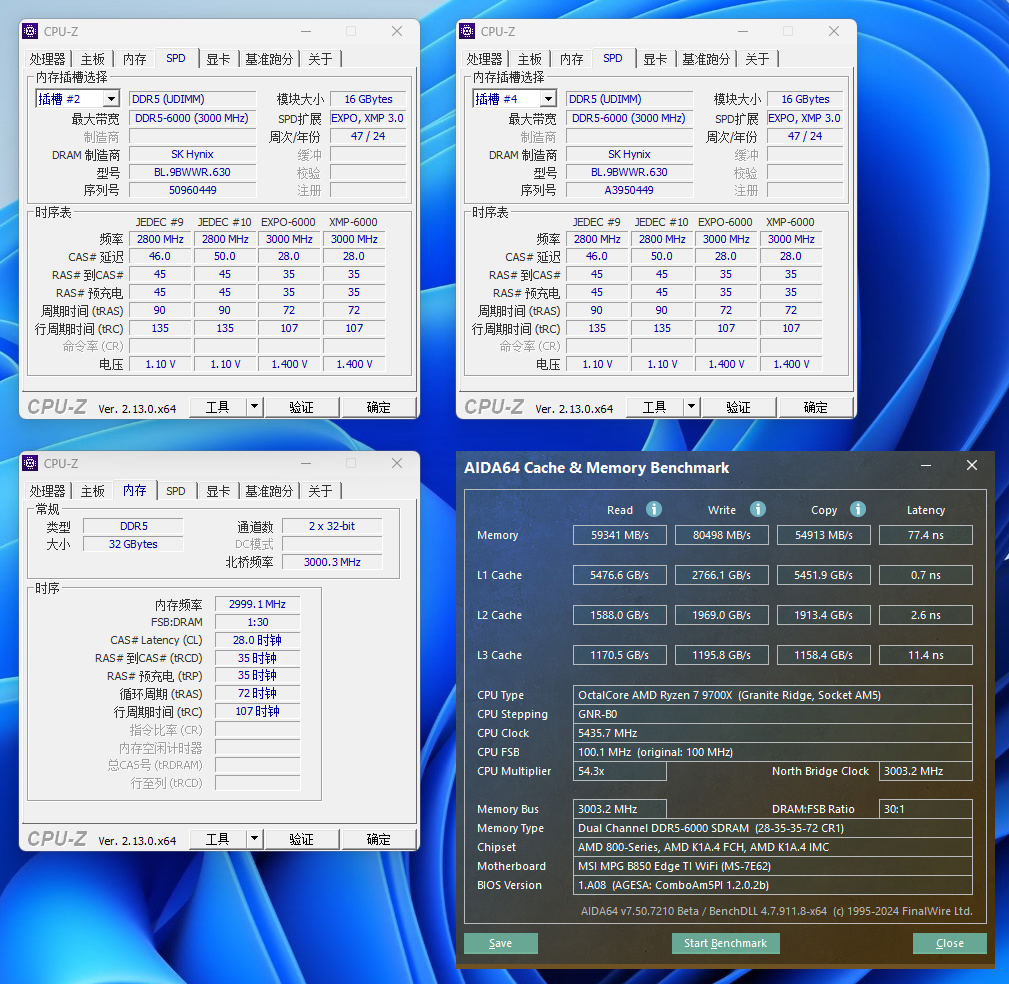 全白A板新标杆，超频更简单的微星B850 EDGE TI WIFI主板评测-第47张