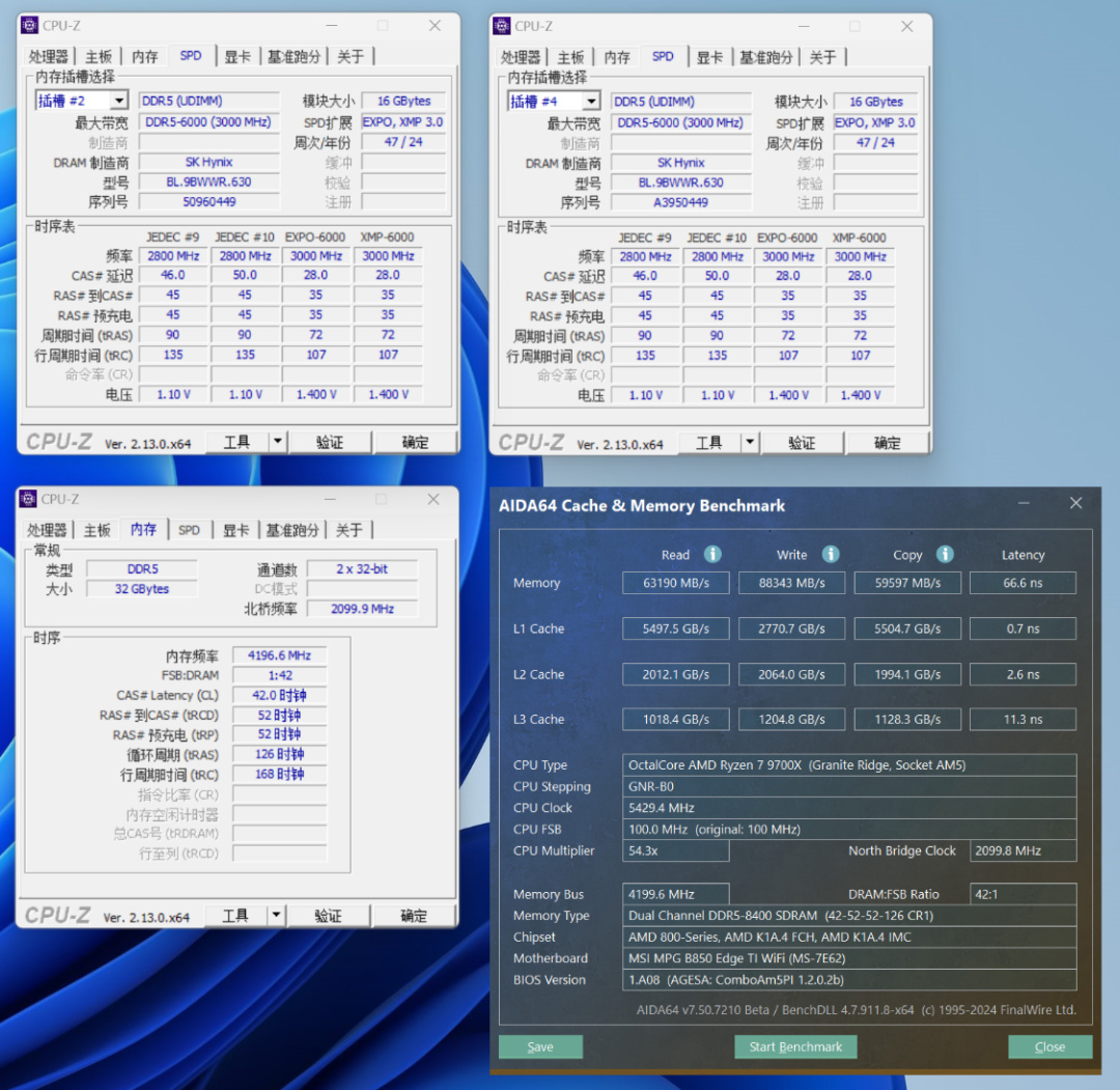 全白A板新标杆，超频更简单的微星B850 EDGE TI WIFI主板评测-第50张