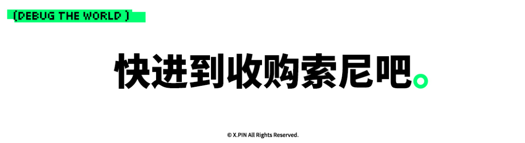 热门
  松下不卖电视了，因为日本每卖10台电视，5台都是中国的-第24张