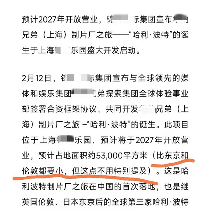 热门
  突遭全网下架！"经期性感比基尼"这次争议引大发了-第24张