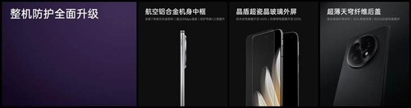 摺疊屏卷王！OPPO Find N5激進：引領行業進入8毫米時代-第3張