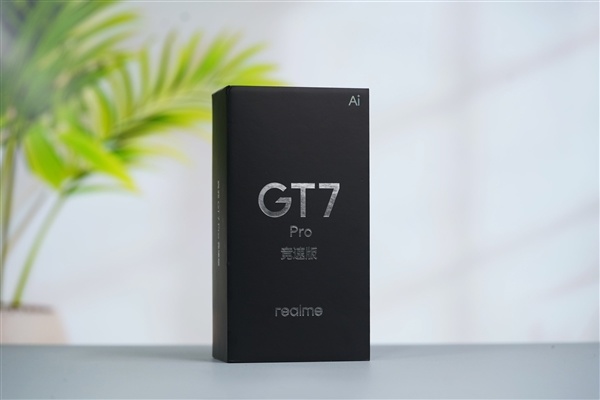 2600元最便宜骁龙8至尊版！真我GT7 Pro竞速版图赏-第16张