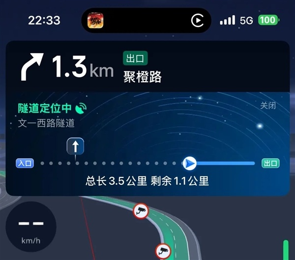 iPhone导航被骂成渣！完全是因为苹果太“抠”-第20张