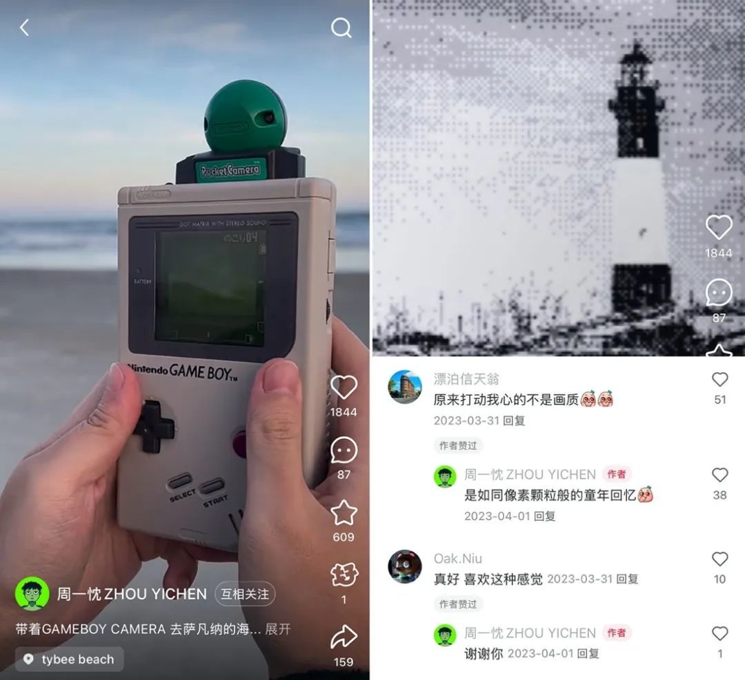 “奶奶去世后，我把思念封存进Game Boy”-第8张