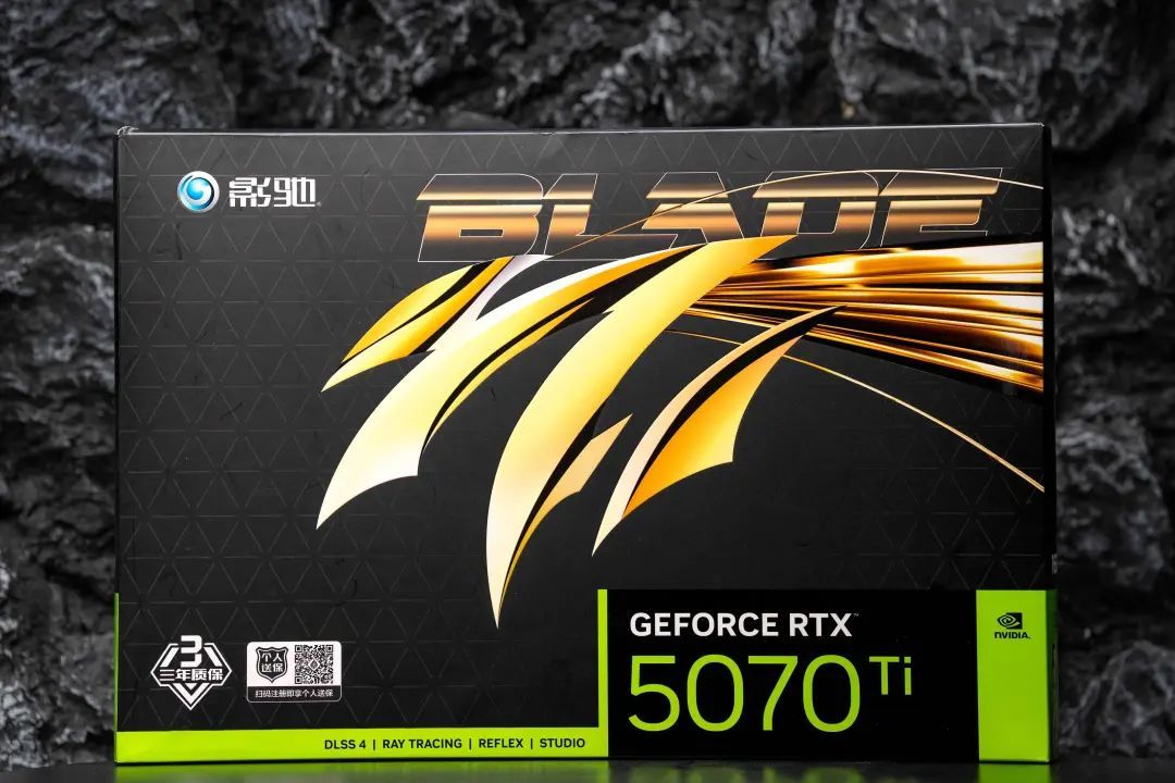 RTX 5070TI显卡测评：目前50系的性价比之选-第2张