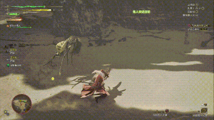 【球盟会】【UCG】9.2|惊艳的流程难掩终盘的匮乏《怪物猎人 荒野》评测