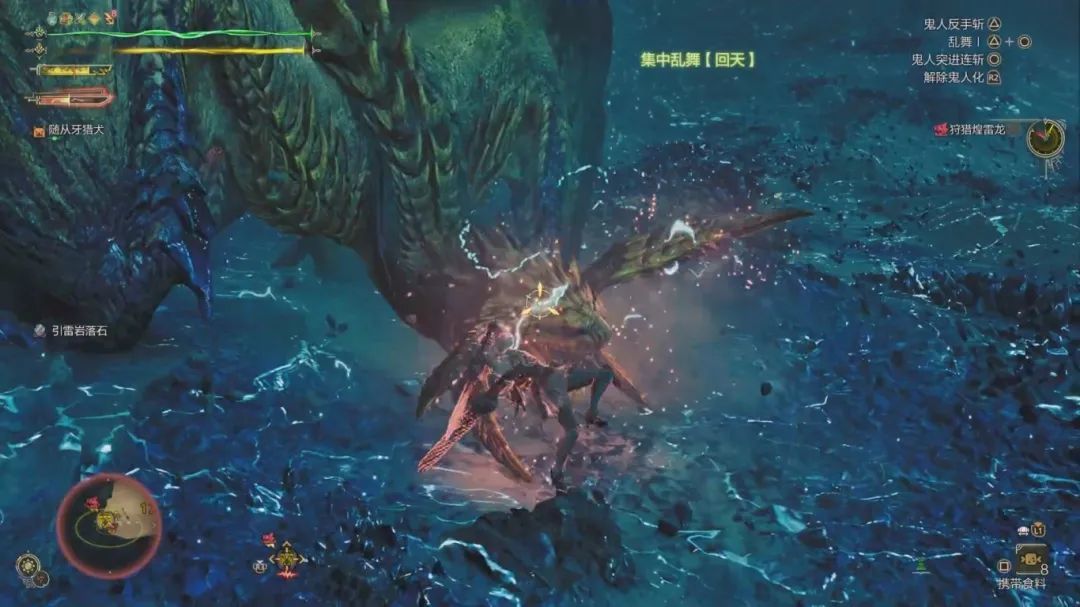 【球盟会】【UCG】9.2|惊艳的流程难掩终盘的匮乏《怪物猎人 荒野》评测