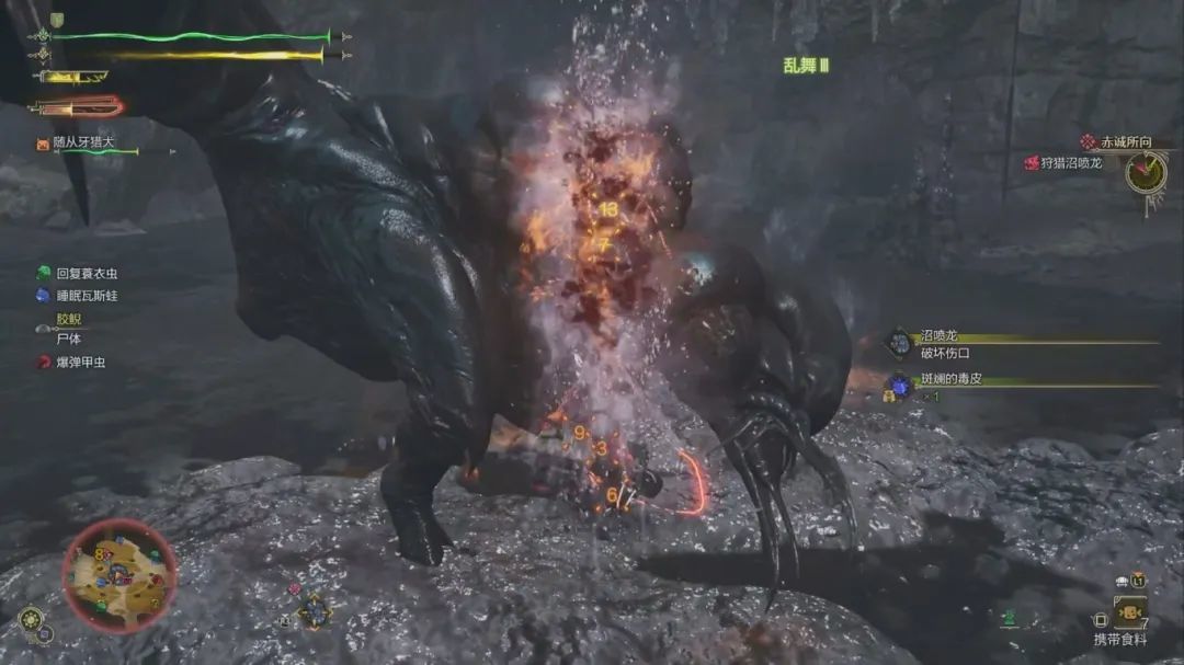 【球盟会】【UCG】9.2|惊艳的流程难掩终盘的匮乏《怪物猎人 荒野》评测