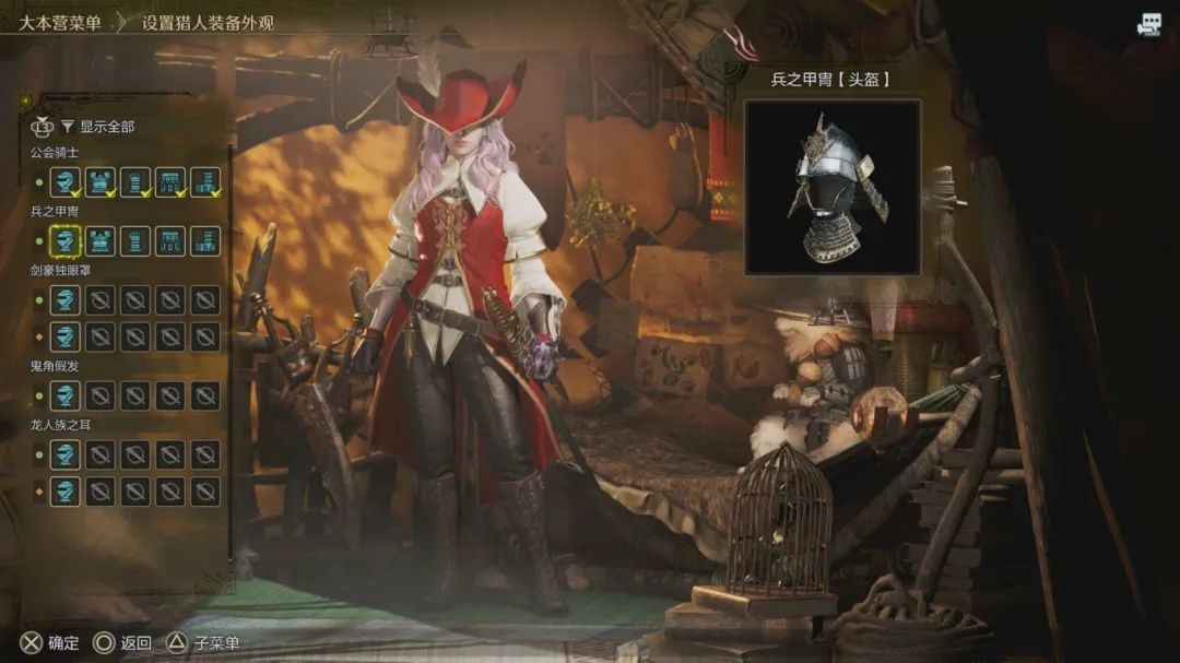 【球盟会】【UCG】9.2|惊艳的流程难掩终盘的匮乏《怪物猎人 荒野》评测