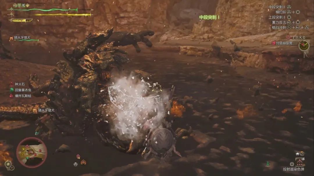 【球盟会】【UCG】9.2|惊艳的流程难掩终盘的匮乏《怪物猎人 荒野》评测