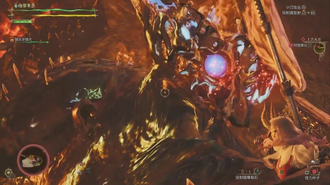 【球盟会】【UCG】9.2|惊艳的流程难掩终盘的匮乏《怪物猎人 荒野》评测