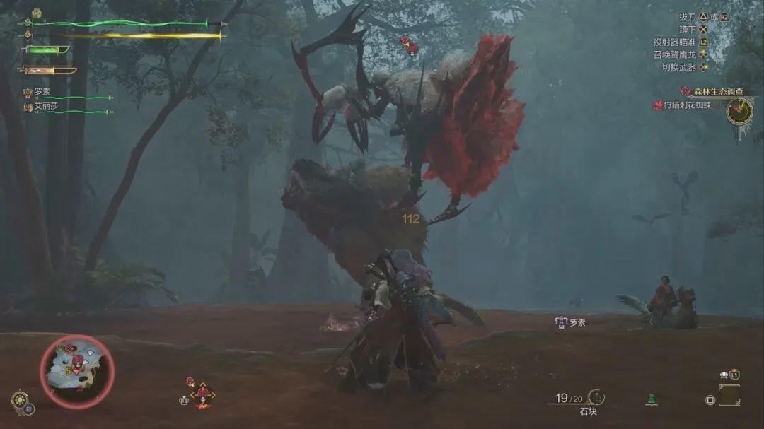 【球盟会】【UCG】9.2|惊艳的流程难掩终盘的匮乏《怪物猎人 荒野》评测