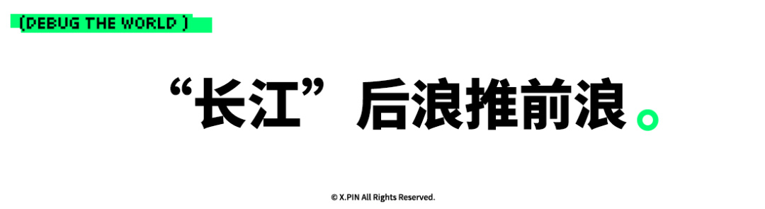 硬盘可能要降价？强如三星，也得向国内厂商“借”技术了。-第36张