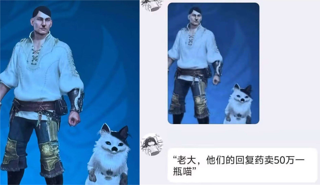 《怪物猎人：荒野》的奇葩捏脸，抽象得让人连吃三碗猫饭