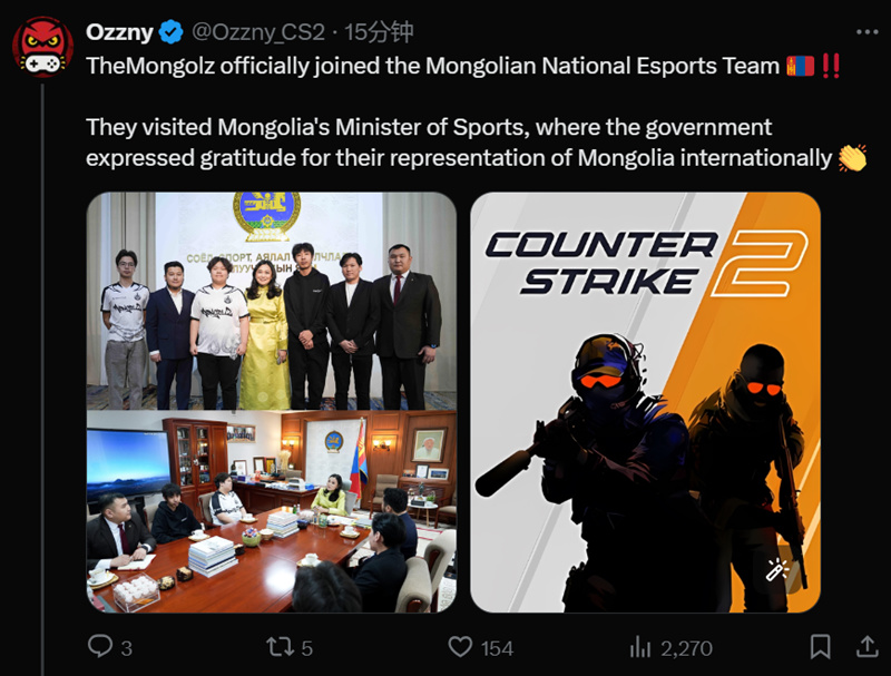 排面：The MongolZ正式加入蒙古国家电子竞技队