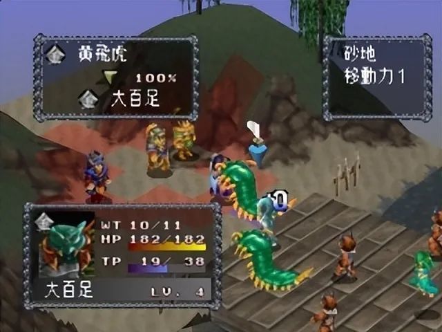 早在20多年前，哪吒和封神演义也曾是光荣的招牌游戏之一