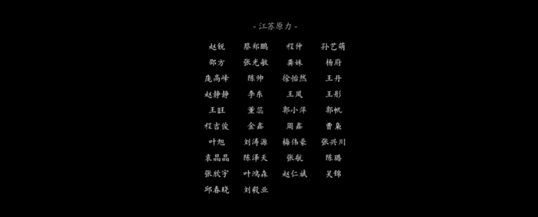 「亞洲第二」衝刺A股：2200名員工，年入5億，卻被吐槽血汗工廠？-第1張