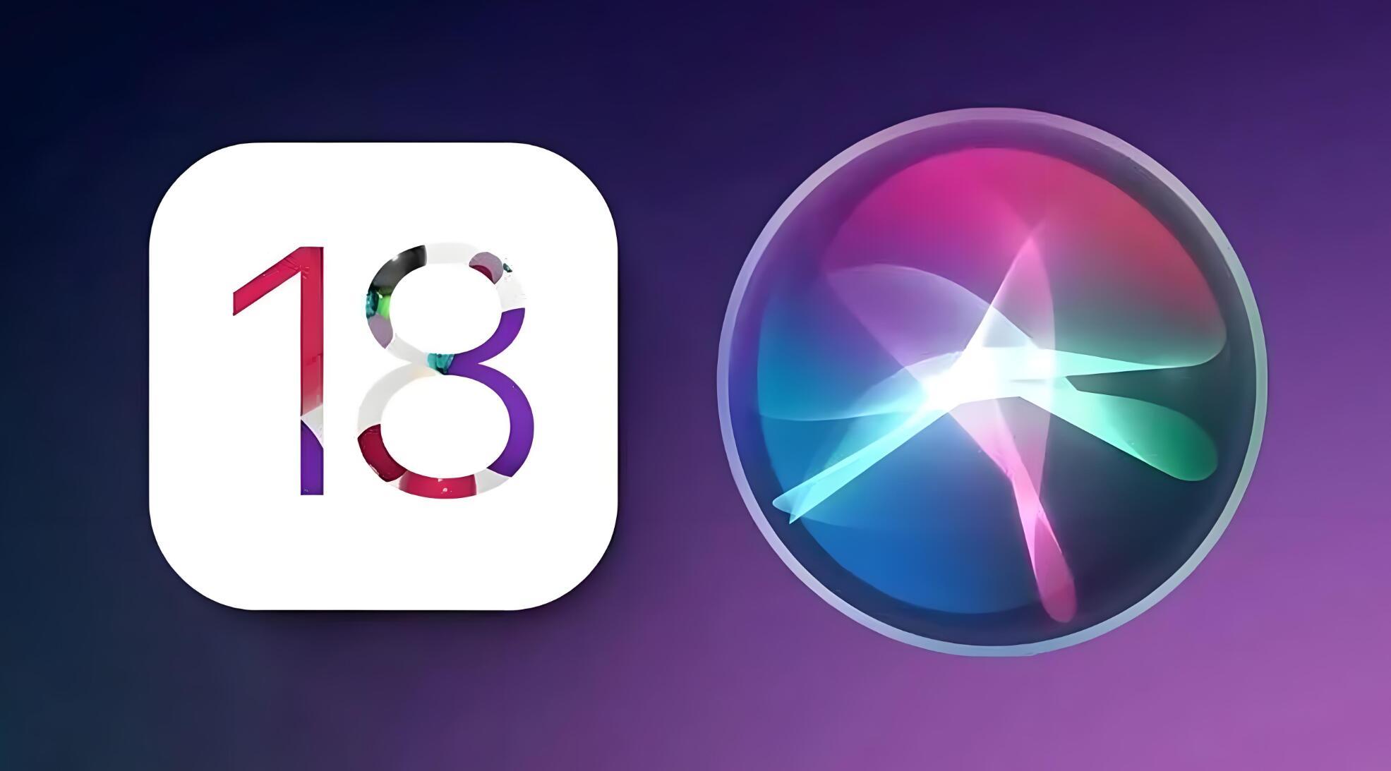 iOS 18.4 Beta 3發佈：Apple Intelligence中文版4月上線