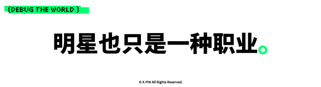 吳彥祖狂賣500萬的英語課，為啥會被網友吐槽？-第18張