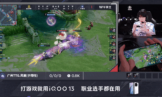 [赛后]Hero 3-2 TTG，三前排筑起城墙，Hero复仇梦魇TTG结束六连败-第18张