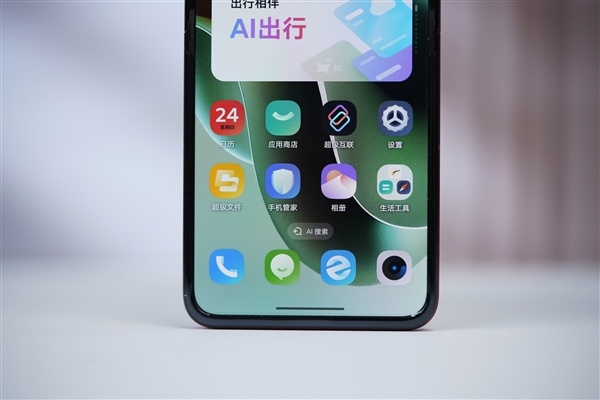 全球首款骁龙8至尊版小折叠!联想moto razr 60 Ultra图赏-第8张